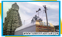 thondainadu divya desam tour packages from kanchipuram